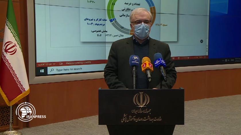 Iranpress: Iranian vaccine to undergo human trials this week: Health minister