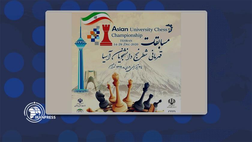 Iranpress: Iranian chess players leading Asian Univ. competitions
