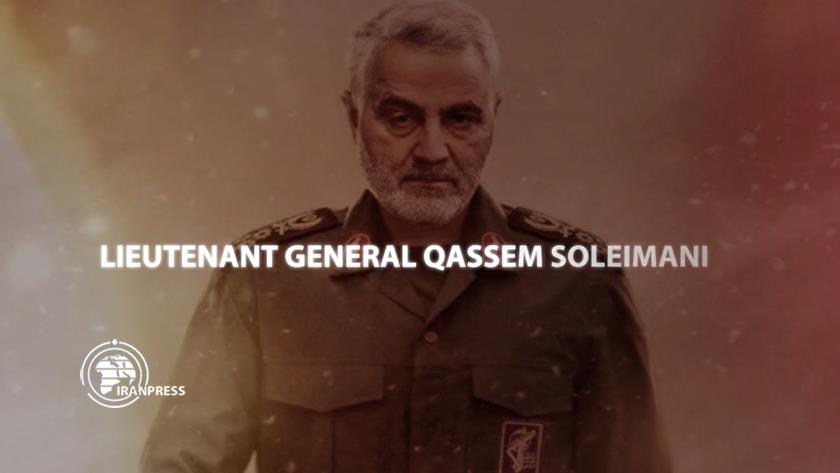 Iranpress: Lt Gen Soleimani, commander of hearts