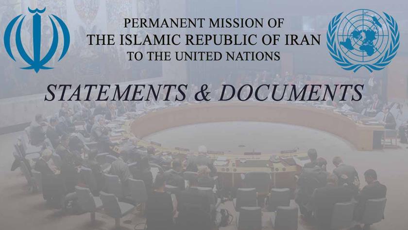 Iranpress: Iran warns UNSC over US adventurism in Persian Gulf