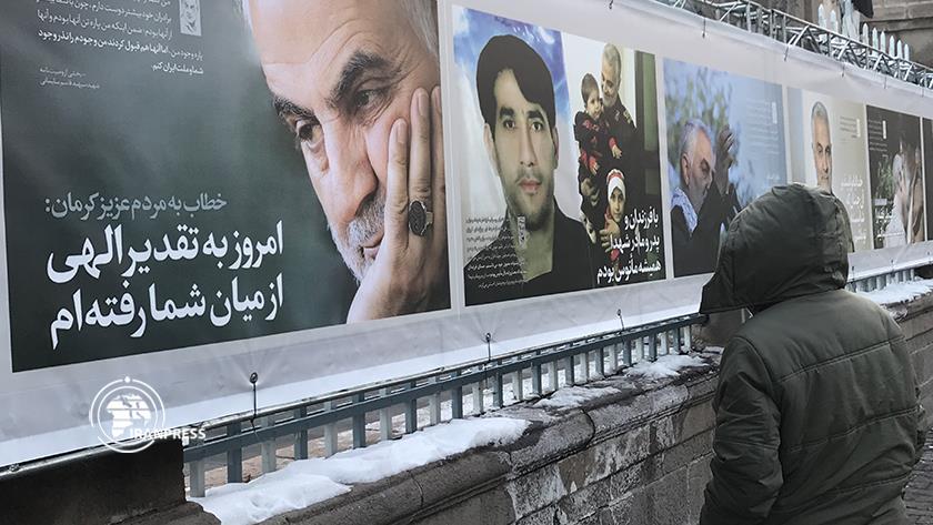 Iranpress: Expo of "Commander of Hearts, World Revolutionaries Hero" underway in Tabriz