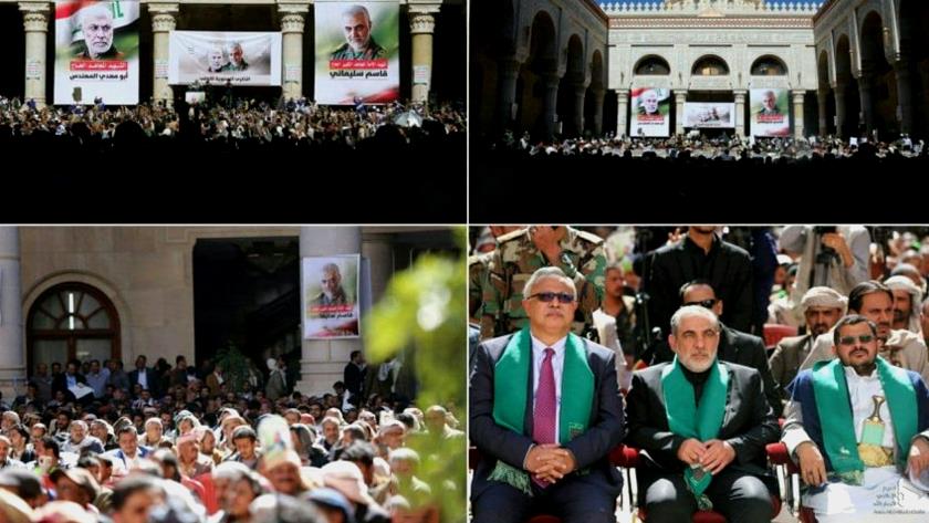 Iranpress: Yemenis hold loyalty rally in commemoration of Gen. Soleimani