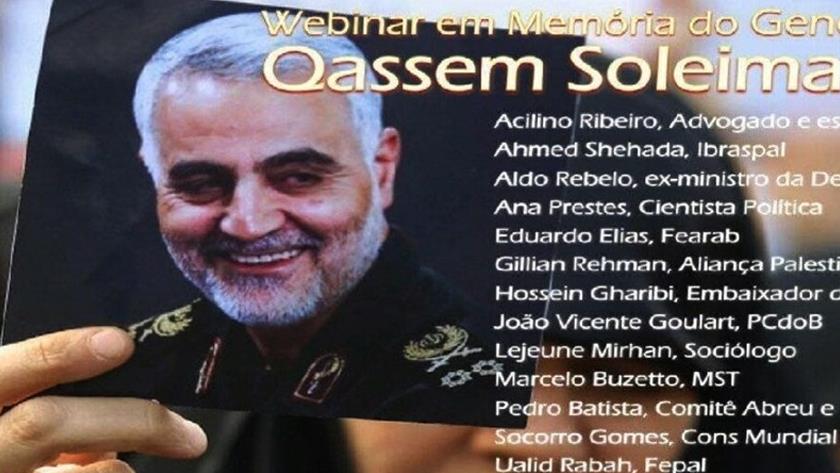Iranpress: Webinar marking Lt Gen Soleimani held in Brazil