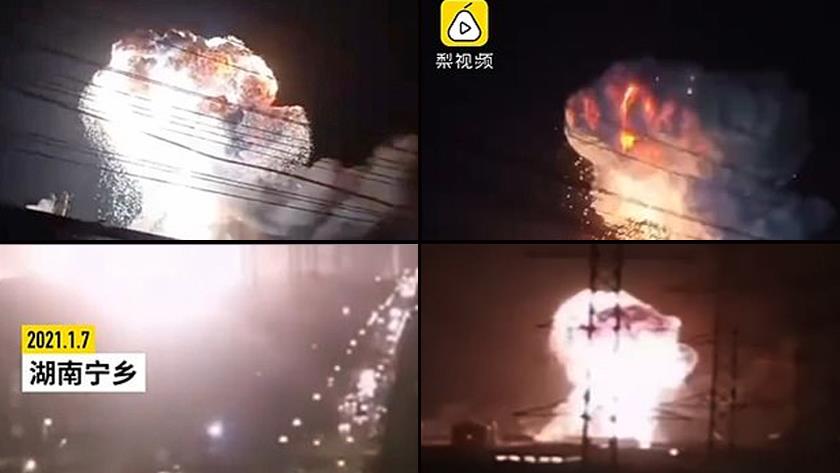 Iranpress: Massive explosion in China kills 1, wounding 20