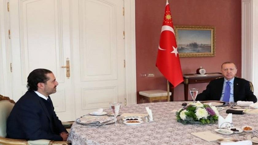 Iranpress: Hariri met with Erdogan in Turkey