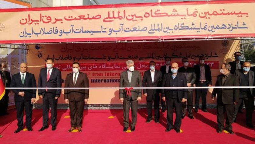 Iranpress: Inauguration of two exhibitions of water and electricity industry in Iran