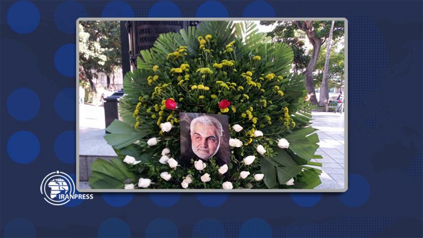 Iranpress: Gen. Soleimani commemorated in Simon Bolivar Square, Caracas