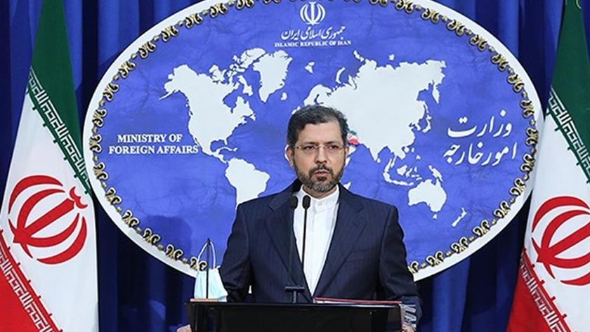 Iranpress: Iran files a complaint to ICJ against US: MFA Spox