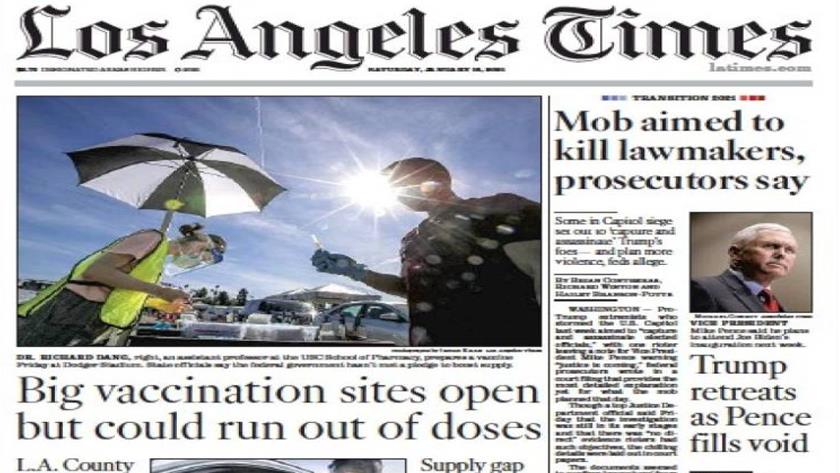Iranpress: World Newspapers: Mob aimed to kill lawmakers, prosecutors say