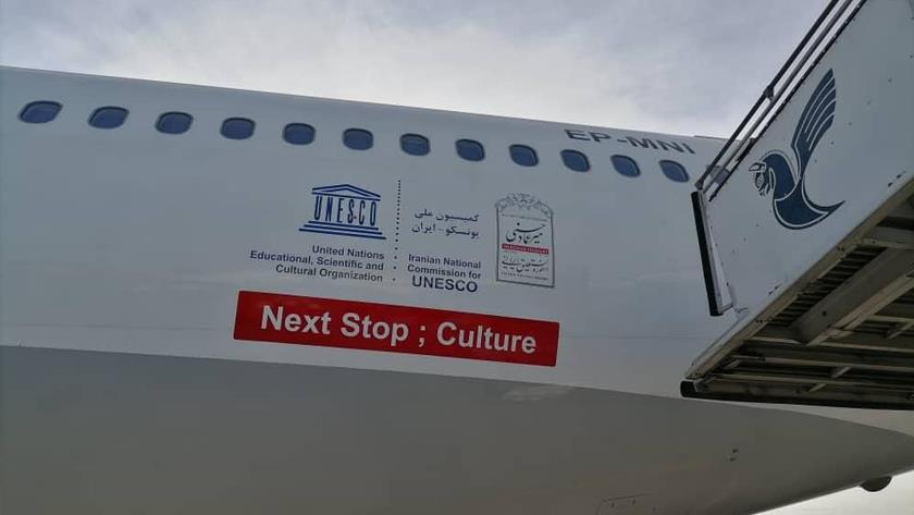 Iranpress: Each plane named after Iranian prominent scientist, artist: Official 