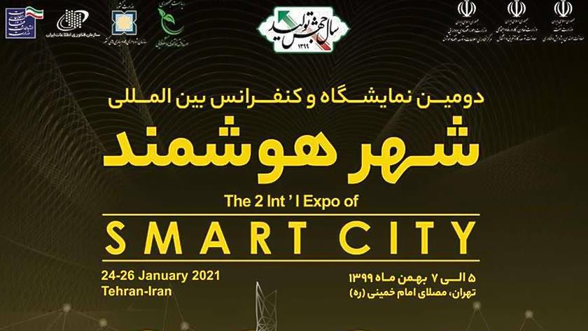 Iranpress: Smart City Int