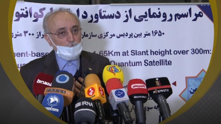 Iranpress: Iran developing ultramodern Quantum Technology: Salehi