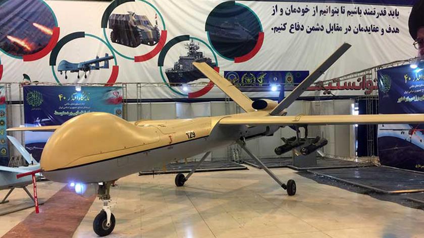 Iranpress: Drone 