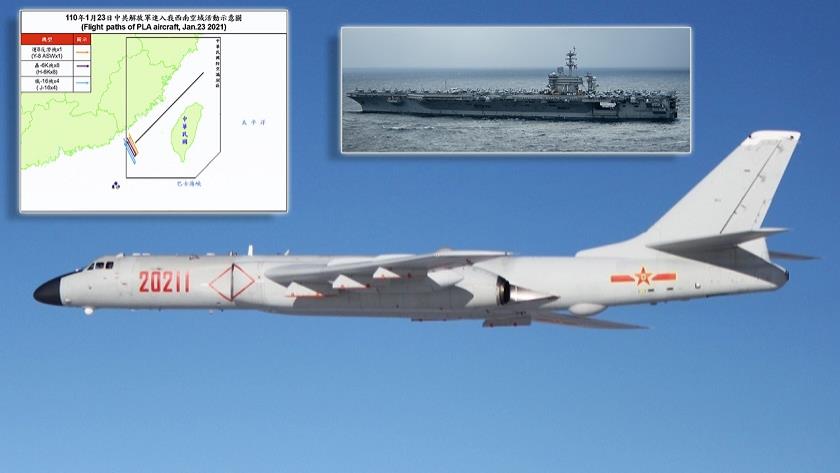 Iranpress: Chinese bombers simulate attacks on US aircraft carrier near Taiwan