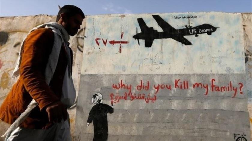 Iranpress: Yemen families seek justice for unlawful US drone strikes