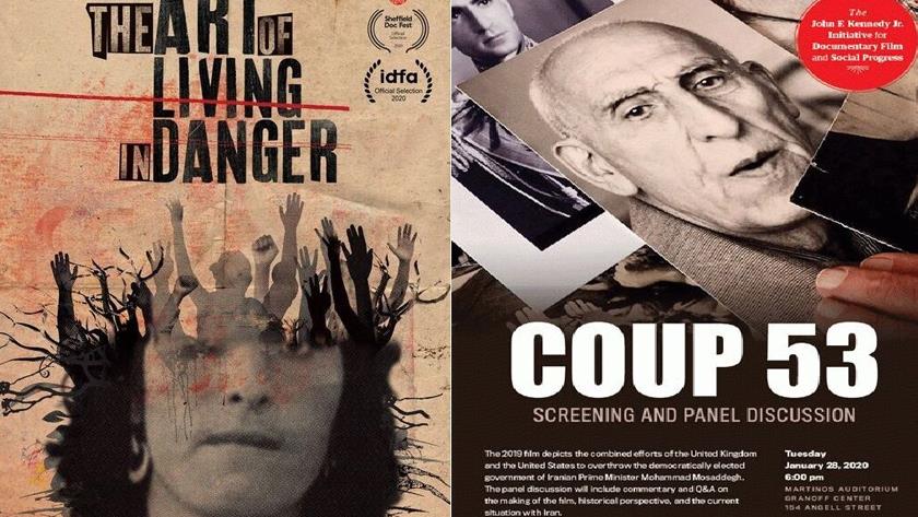 Iranpress: Two Iranian documentaries nominated for Oscars