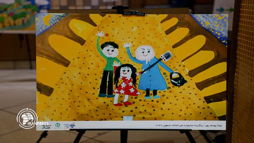 Iranpress: Isfahan receives UNICEF Child Friendly City nomination badge