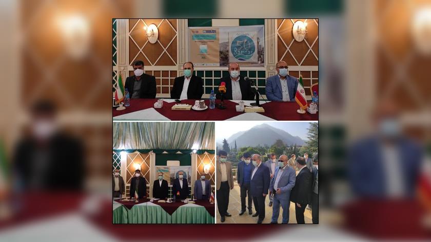 Iranpress: Iran marks 50th anniversary of Ramsar convention