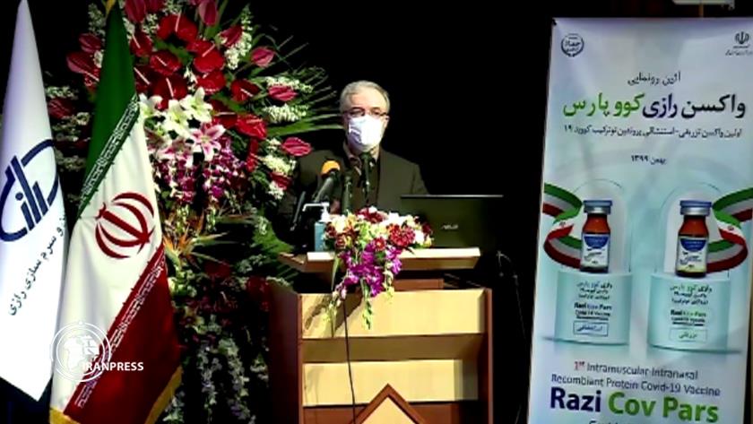 Iranpress: Iran to produce best COVID-19 vaccine worldwide: Health min