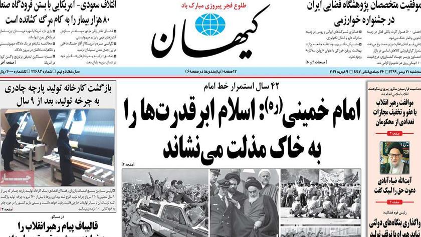 Iranpress: Iran Newspapers: Iran Ghalibaf delivers Leader message to his Russian counterpart