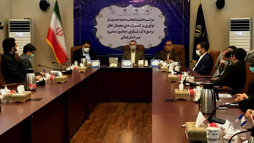 Iranpress: Iran trying to improve tourism using knowledge-based companies: Official