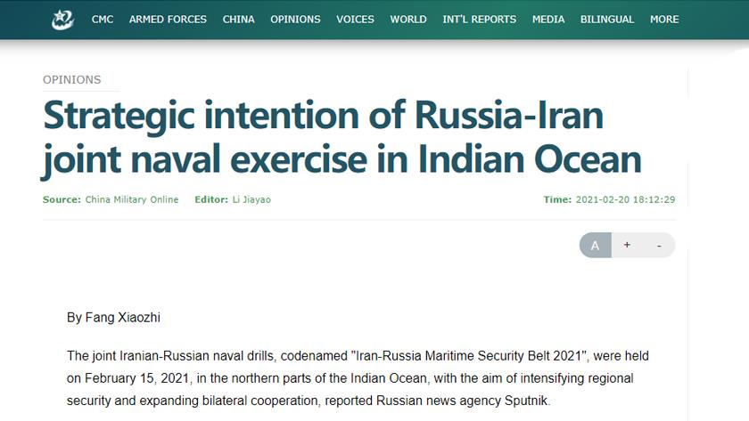 Iranpress: Naval exercises in Indian Ocean could kill two birds with one stone: Chinamil