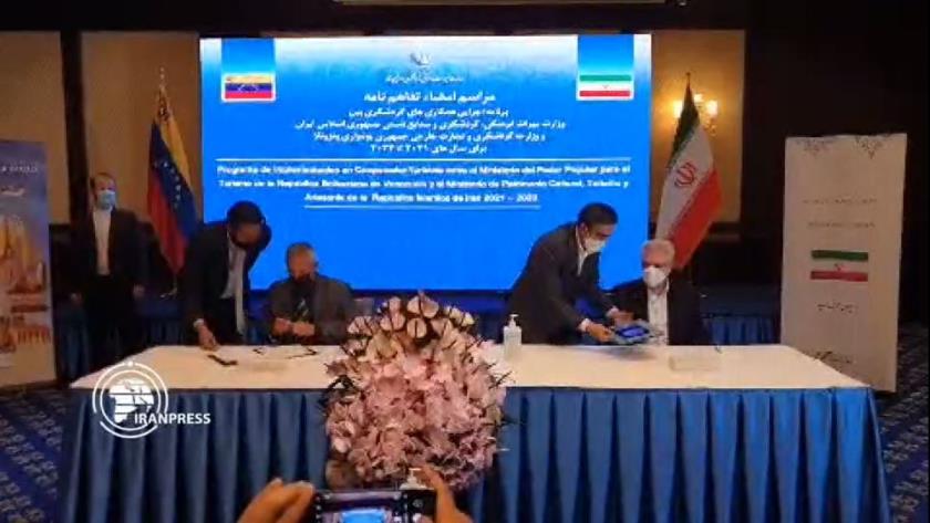 Iranpress: Iran signs cooperation agreement with Venezuela
