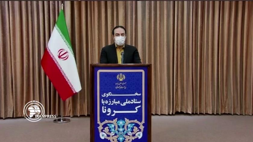 Iranpress: UK variant COVID plagued all Europe: Official