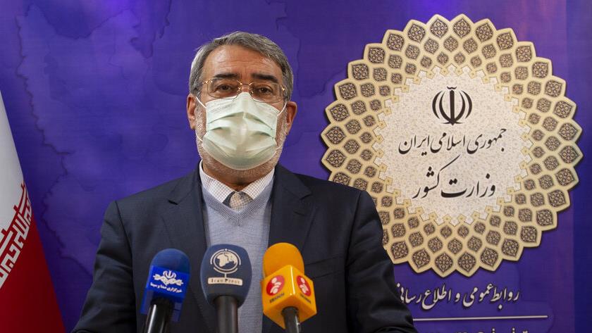 Iranpress: Interior Minister announces restriction on critical region in Nowruz
