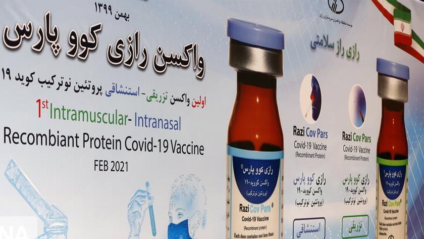 Iranpress: 4 other volunteers receive Razi Covo-Pars vaccine