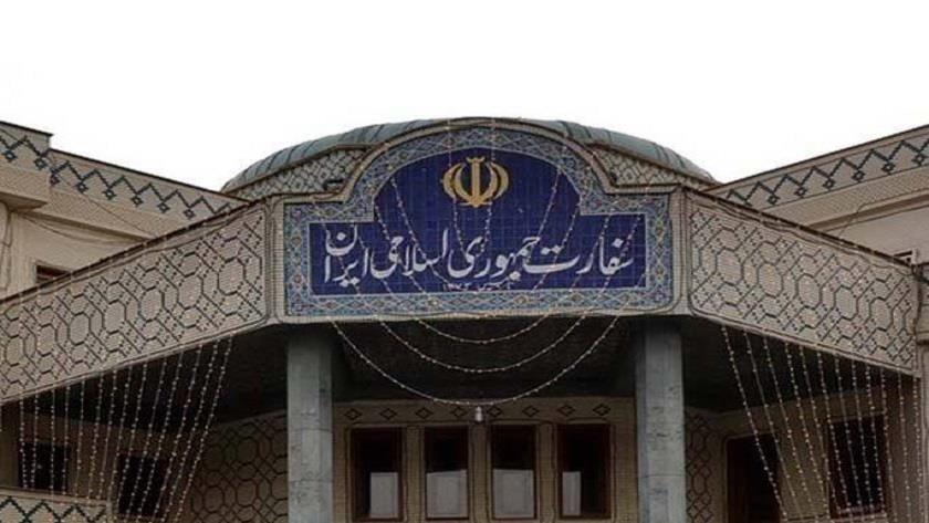 Iranpress: Iranian embassy rejects baseless allegations over New Delhi bombing