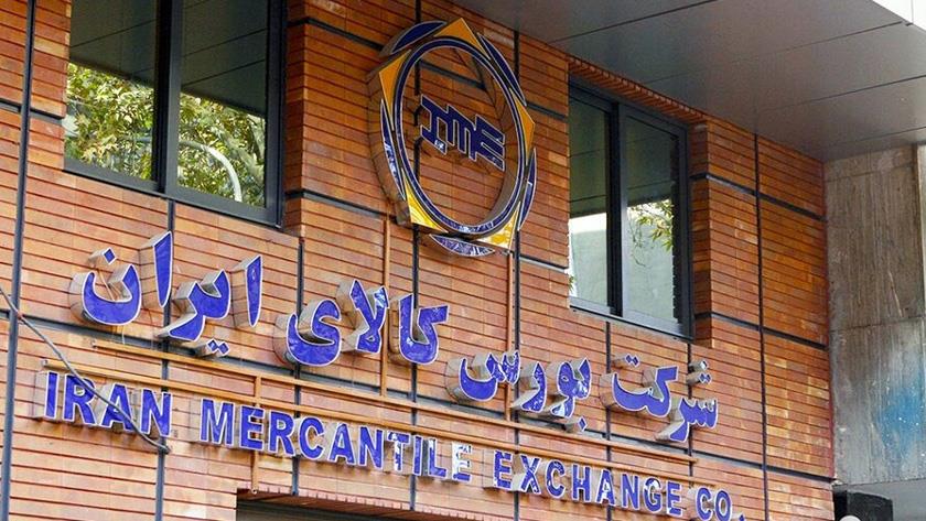 Iranpress: Commodities worth $384m sold on IME