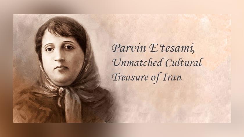 Iranpress: Day of Parvin E