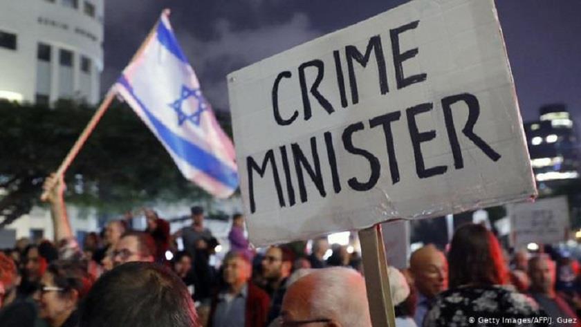 Iranpress: Protests against Netanyahu continue in occupied territories