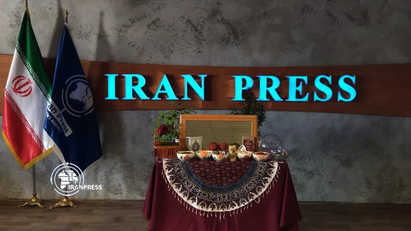 Iranpress: Iran Press extends congratulations on Iranian New Year 