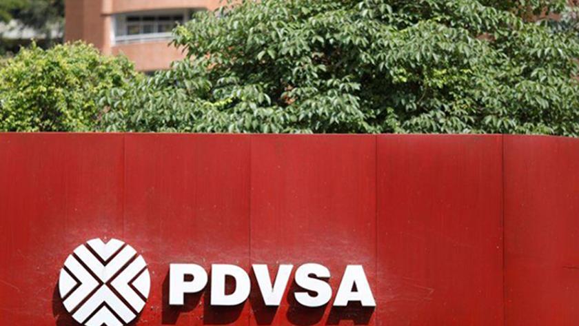 Iranpress: Terrorist attack hits gas pipeline in Venezuela