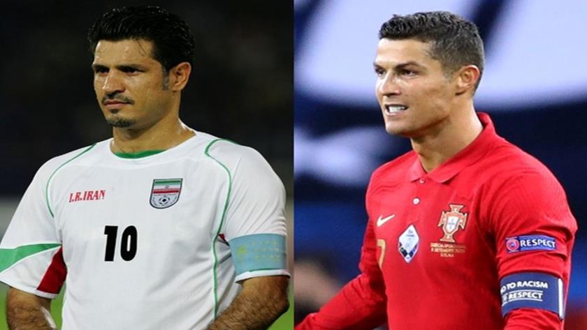 Iranpress: Luxembourg 1-3 Portugal: Ronaldo closer to breaks Daei