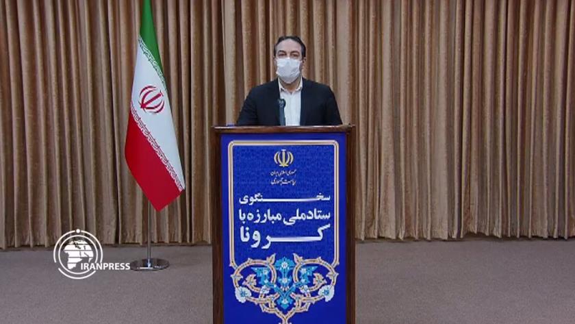 Iranpress: Fourth wave is coming as COVID-19 cases spreading across Iran