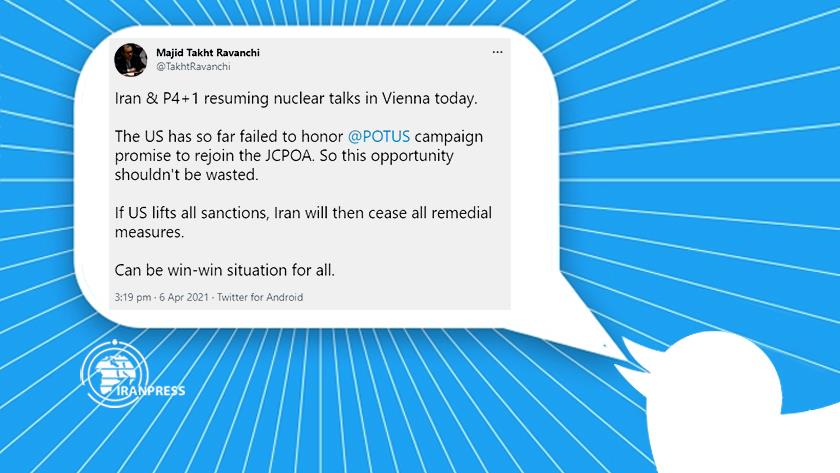 Iranpress: US should not waste time: Iran
