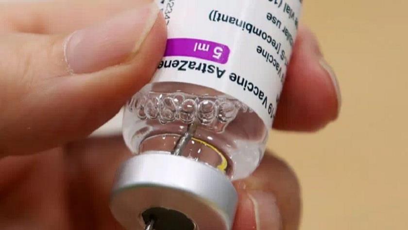 Iranpress: AstraZeneca vaccine usage stopped in Denmark permanently