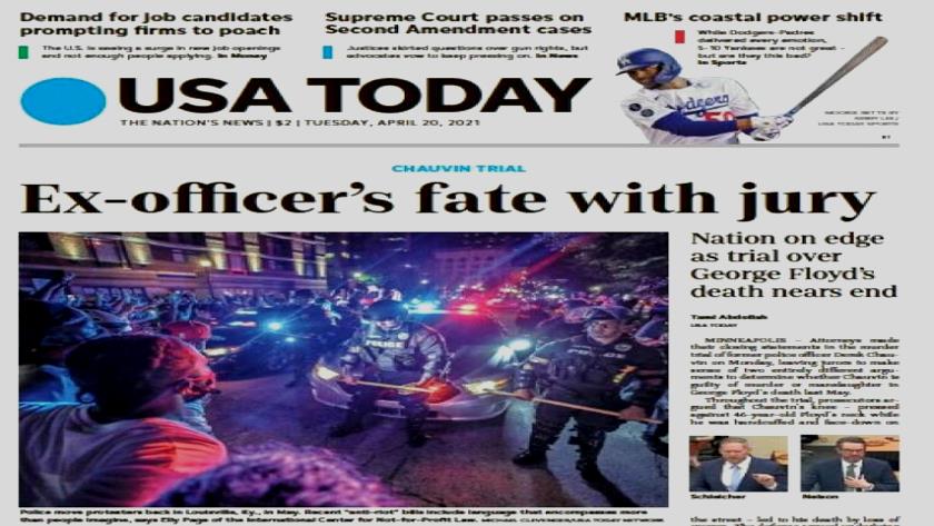 Iranpress: World Newspapers: Ex-officer