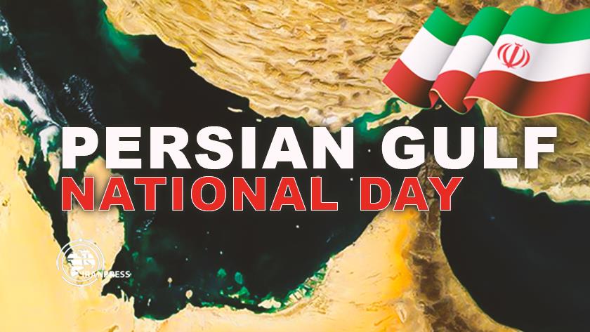 Iranpress: Iran marks National Day of Persian Gulf