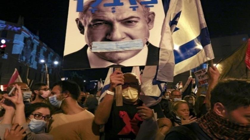 Iranpress: Protesters message to Netanyahu: Bibi, start packing!