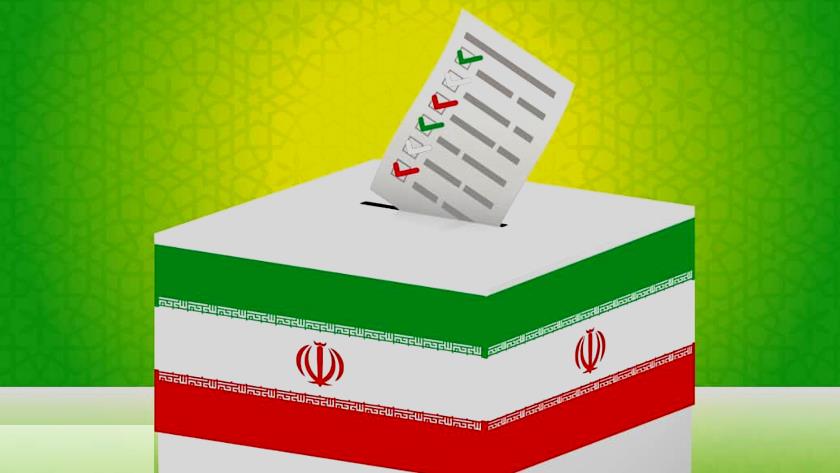 Iranpress: Registration of Iran