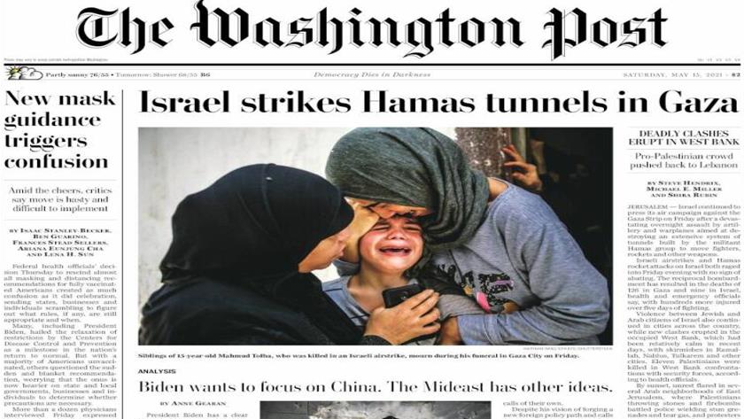 Iranpress: World Newspapers: Israeli forces attack Hamas in Gaza as all-out war looms