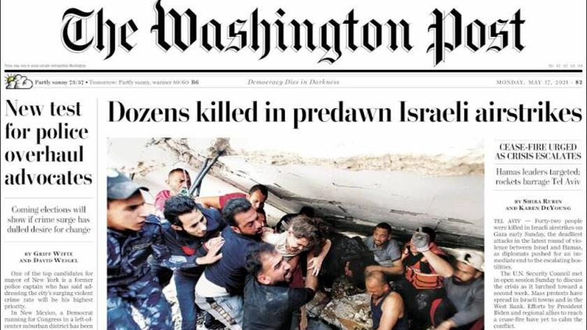 Iranpress: World Newspapers: Dozens killed in predawn Israeli airstrikes 