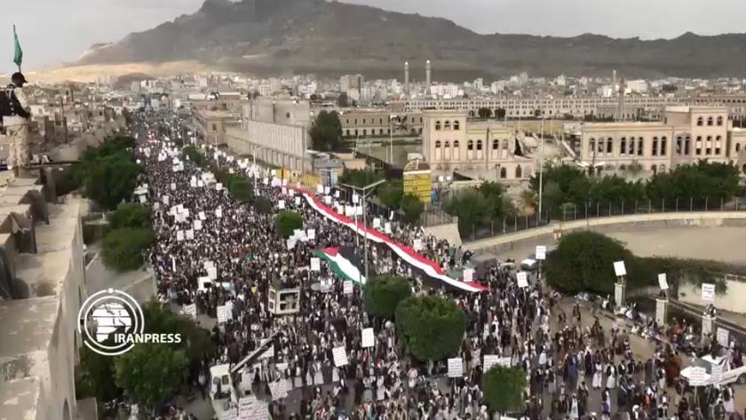 Iranpress: Yemenis protest in support of Palestinian Resistance