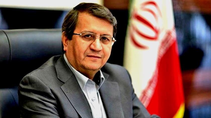 Iranpress: Court lifts seizure of Iran Central Bank