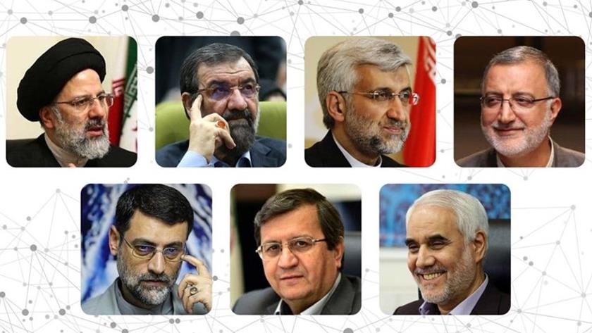 Iranpress: Iran releases list of presidential election candidates