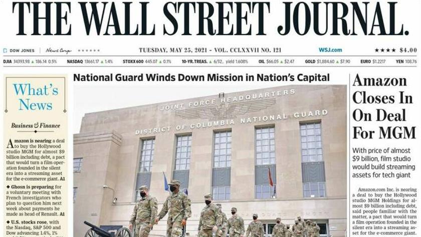 Iranpress: World Newspapers: US National Guard winds down mission at nation